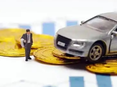 土默特右旗车辆抵押贷款的三种常见贷款方式,你了解多少?