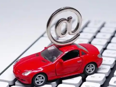 土默特右旗车辆抵押贷款利息高吗?最低的是哪个银行?